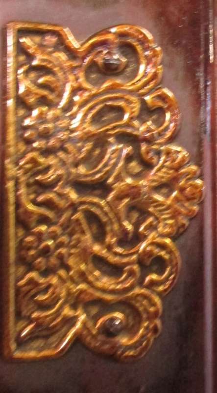 A VERY DIFFERENT IMBUIA 3 DOOR WARDROBE WITH ROUNDED SIDES AND BEAUTIFUL BRASS DETAIL