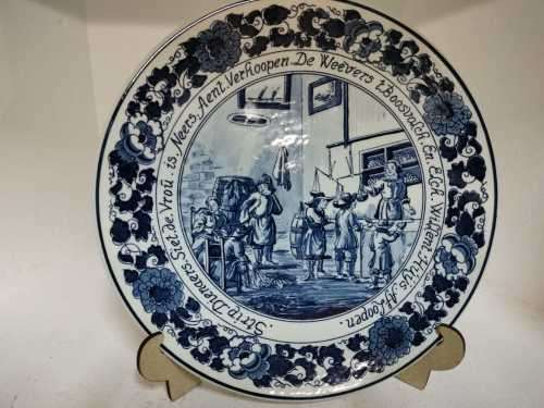 DELFT PORCELIAN BLAUE DOUW EGBERTS PLATE