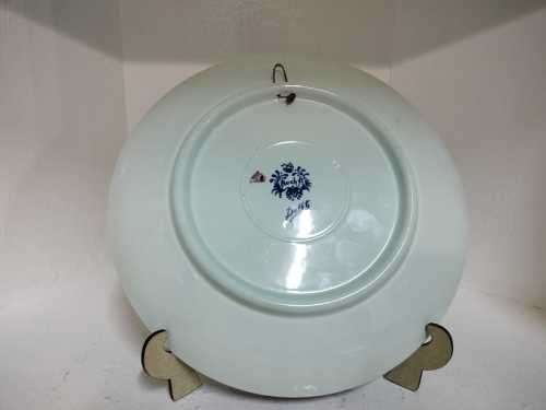 Vintage Boch Delft Windmill Plate - Delft Windmill and Sailboat Plate