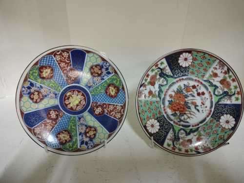 Pair of Vintage Japanese Imari Style Plates 16cm