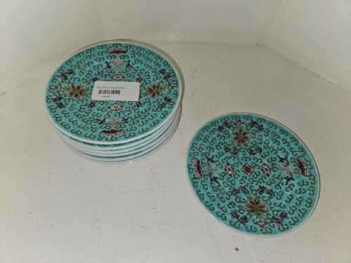 Chinese Wan Shou Longevity Pattern Turquoise Porcelain Plate
