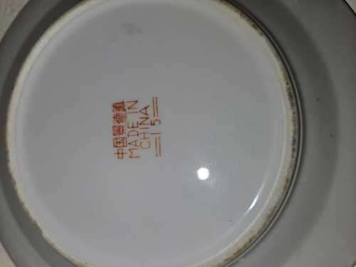 Chinese Wan Shou Longevity Pattern Turquoise Porcelain Plate