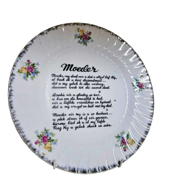 Mother Poem Plate by Elveco