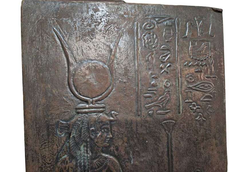 Ancient Egypt Hammered Copper Wall Plaque