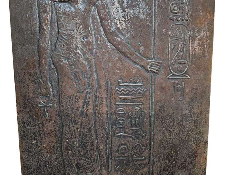 Ancient Egypt Hammered Copper Wall Plaque