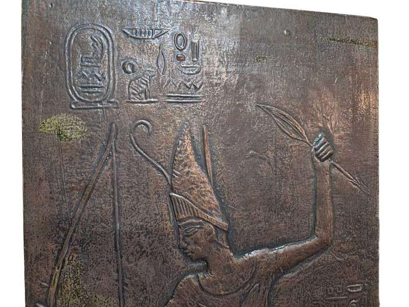 Ancient Egypt Hammered Copper Wall Plaque