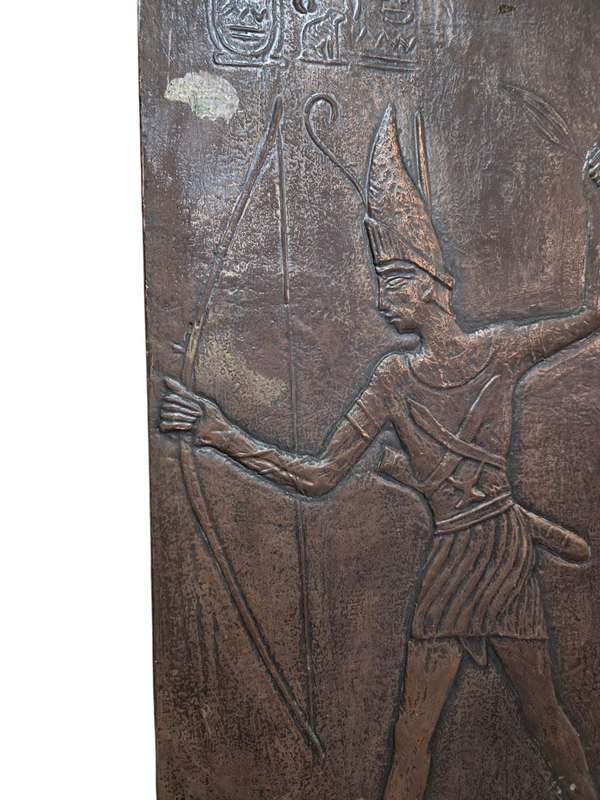 Ancient Egypt Hammered Copper Wall Plaque