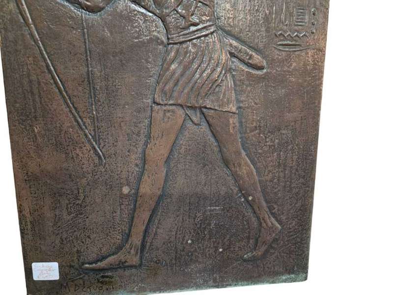 Ancient Egypt Hammered Copper Wall Plaque