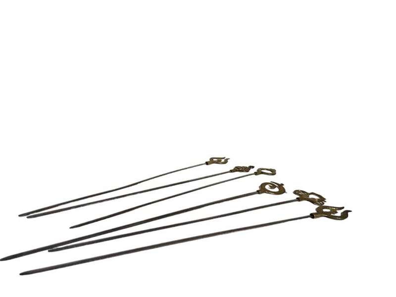 Turkish Brass & Stainless Steel Shish
