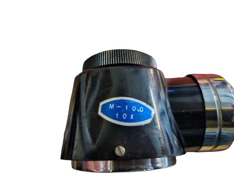 VINTAGE LIGHT MAGNIFIER