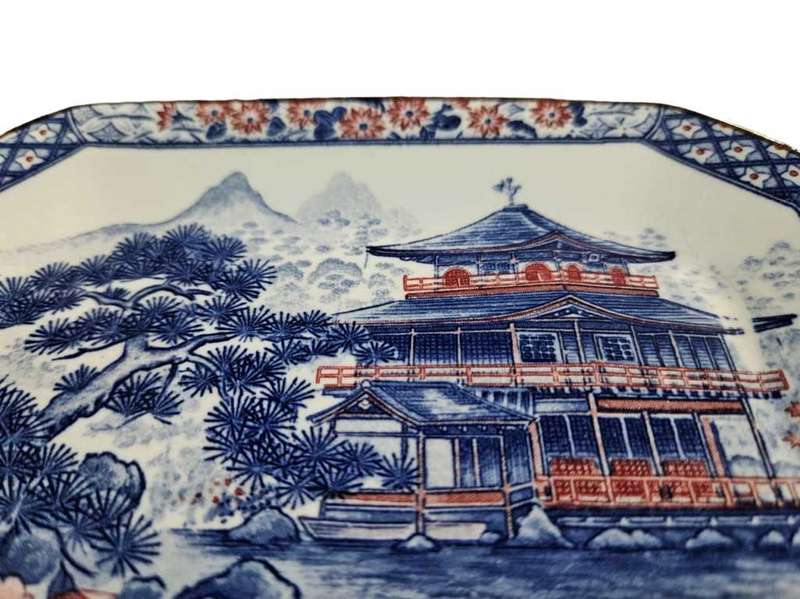 Fuji Japan Porcelain Plate
