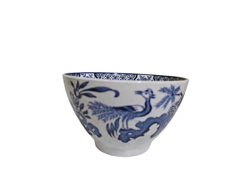 Antique Wood & Sons YUAN Sugar Bowl Reg 656368