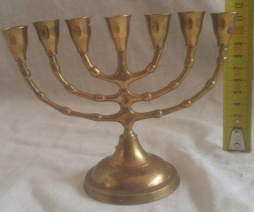 BRASS MINORA