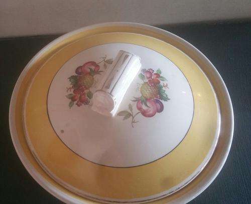 Grindley England Serving Dish