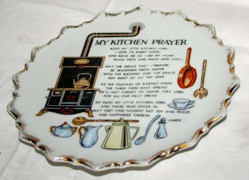 AN AMAZING PORCELAIN/CERAMIC MY KITCHEN PRAYER PLATE WITH A BEAUTIFUL GOLD TRIM