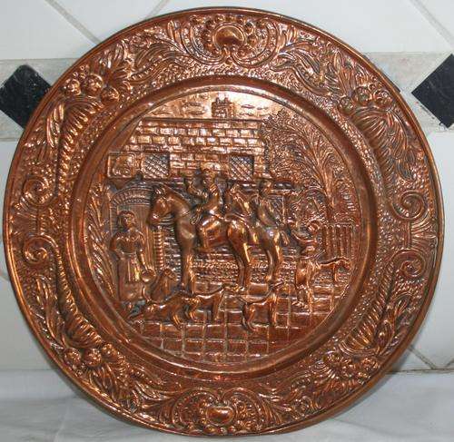AN AWESOME VINTAGE/ ANTIQUE? COPPER PLATE WITH BEAUTIFUL EMBOSSED DETAILING