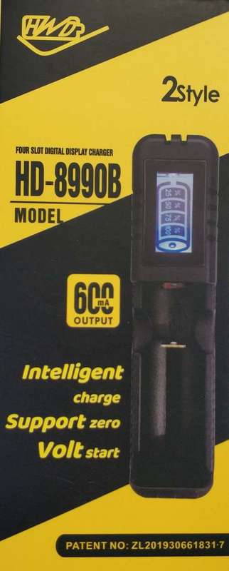 HD-8990B Single Slot Lithium 16340-18650-26650 Cell Charger // WHOLESALE FROM 6 PIECES