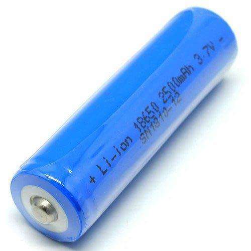 18650 Rechargeable Battery
