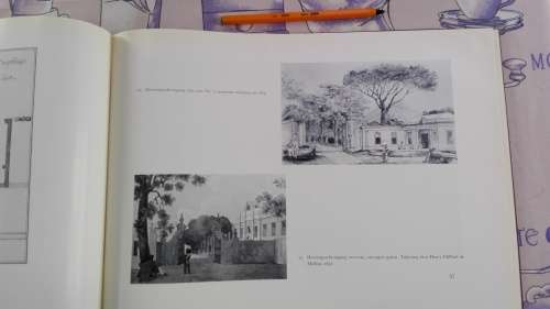 ARGITEKTONIESE SKOONHEID IN KAAPSTAD SE KOMPANJIESTUIN 1777-1805 D BAX 1963 EN C KOEMAN
