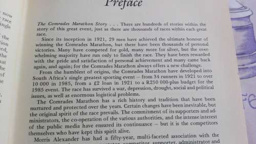 THE COMRADES MARATHON STORY MORRIS ALEXANDER (The complete story of a unique and world famous race )