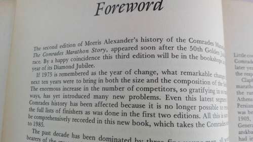 THE COMRADES MARATHON STORY MORRIS ALEXANDER (The complete story of a unique and world famous race )