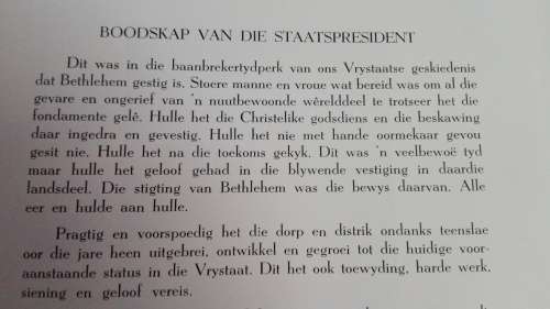 Die Geskiedenis van Bethlehem 1864 - 1964. ( Vrystaat )