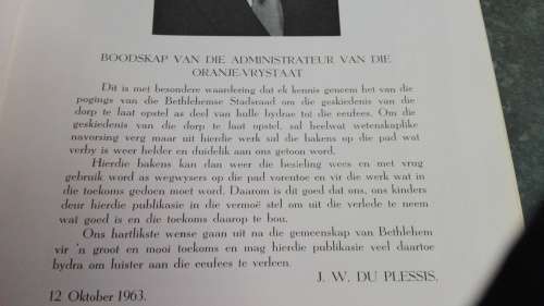 Die Geskiedenis van Bethlehem 1864 - 1964. ( Vrystaat )