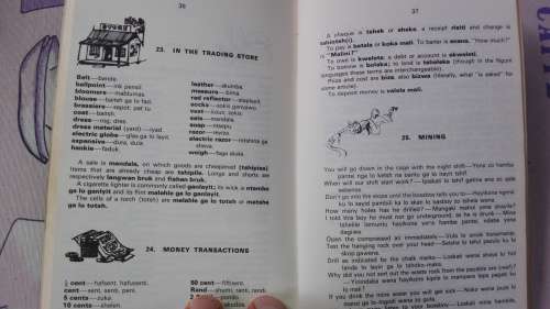FANAGALO Phrase Book Grammar and Dictionary J D BOLD