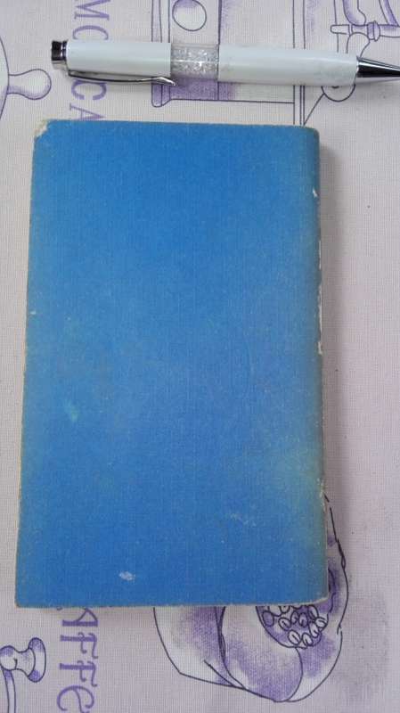 FANAGALO Phrase Book Grammar and Dictionary J D BOLD