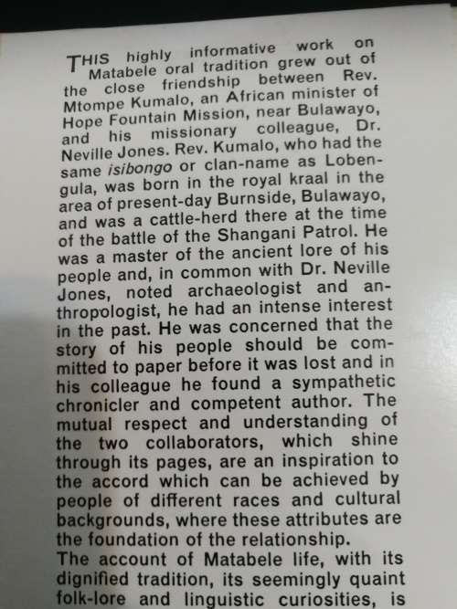 MY FRIEND KUMALO  by MHLAGAZANHLANSI  ( Dr Neville Jones ) Books of Rhodesia 1972