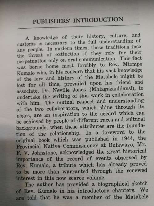 MY FRIEND KUMALO  by MHLAGAZANHLANSI  ( Dr Neville Jones ) Books of Rhodesia 1972