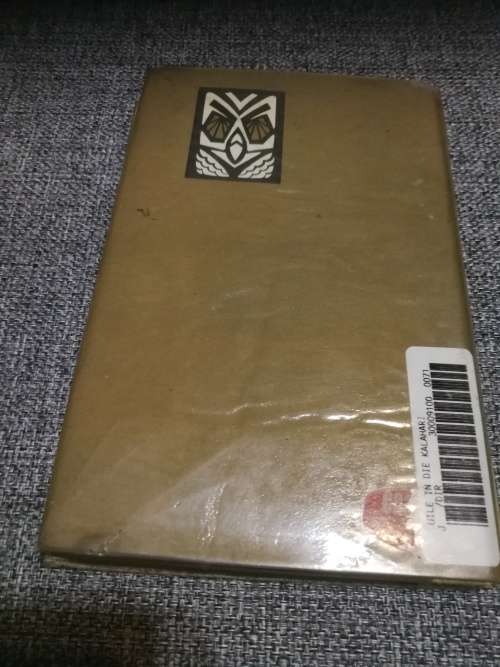 COR DIRKS DIE UILE IN DIE KALAHARI Tweede Uitgawe derde druk 1981 Ex Library book