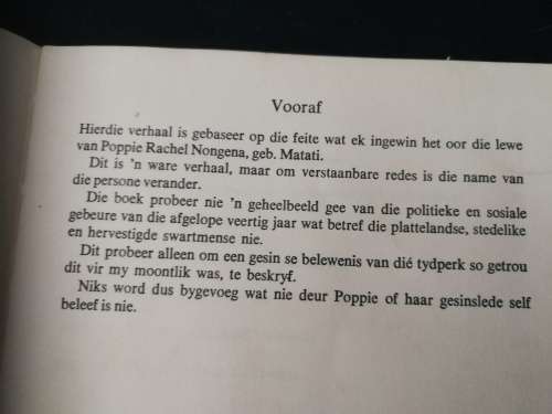 ELSA JOUBERT DIE SWERFJARE VAN POPPIE NONGENA  ( Drie Bekronngs Luytprys Hofmeyrprys CNA Prys )
