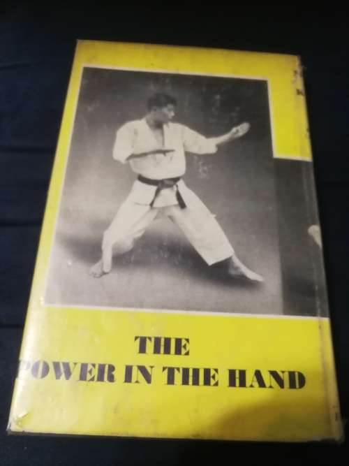 THE KARATE MANUAL by E J HARRISON ( Judo 4th Dan )