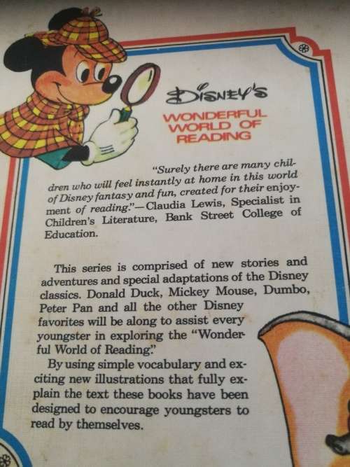 THE MAGIC GRINDER Walt Disney Productions 1975