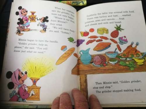 THE MAGIC GRINDER Walt Disney Productions 1975