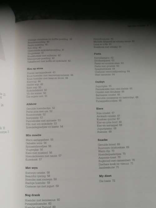 NATANIEL KOOK ( Respteboek )