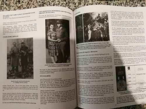 MORE ARC MEMORIES ARCADIA SOUTH AFRICAN JEWISH ORPHANAGE 1899-2008 Volume Two
