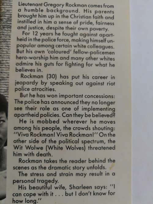 ROCKMAN Lieutenant Gregory Rockman told to EUGENE ABRAHAMS One Mans Crusade against apartheid police