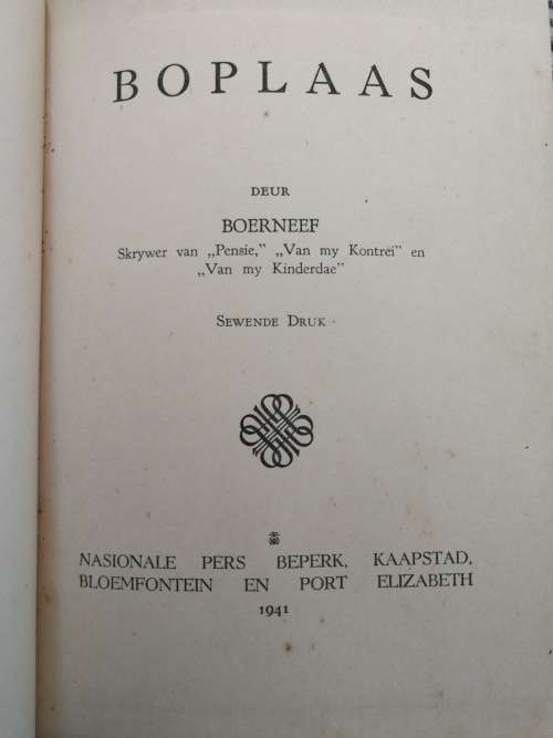 BOPLAAS DEUR BOERNEEF