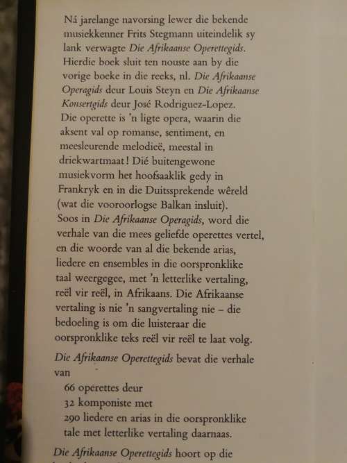 DIE AFRIKAANSE OPERETTEGIDS FRITS STEGMANN ( MUSIEK OPERA MUSIC )