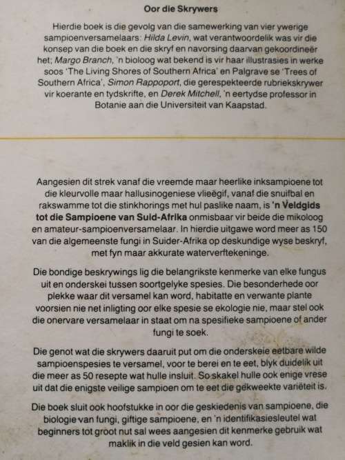 `n VELDGIDS TOT DIE SAMPIONE VAN SUID AFRIKA `n Praktiese Gids vir die Versamelaar H Levin Mushrooms