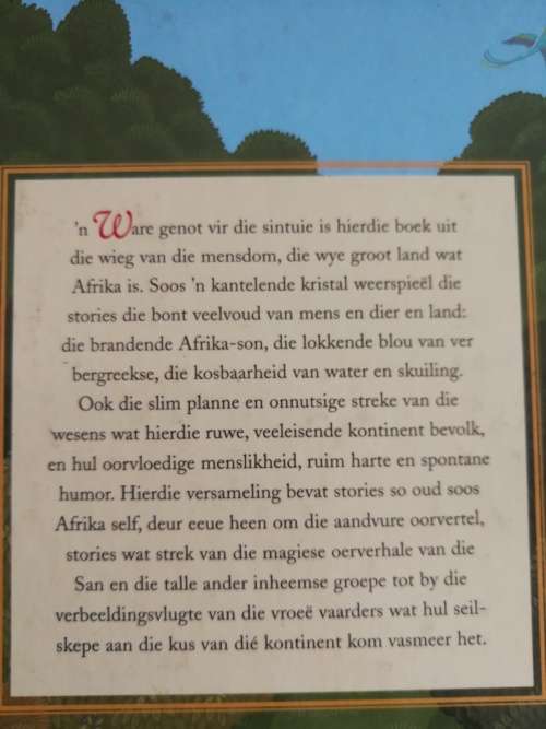 DIE MADIBA BOEK NELSON MANDELA SE GUNSTELING STORIES VIR KINDERS ( Nelson Mandela kinderboek )