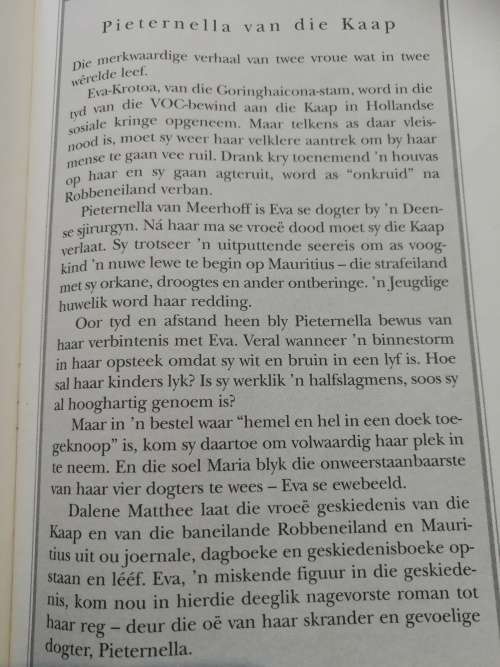 DALENE MATTHEE PIETERNELLA VAN DIE KAAP  ( Afrikaans )