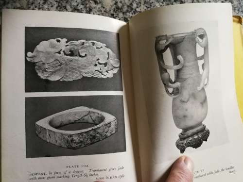 CHINESE JADE BY FRANK DAVIS Second Edition  Third Impression 1946  ( sculpture )