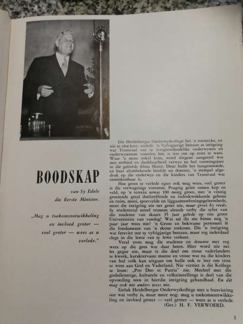WEERSPIEELINGE 1909 - 1959 GEDENKBLAD VAN DIE HEIDELBERGSE ONDERWYSKOLLEGE VYFTIGJARIGTE BESTAAN