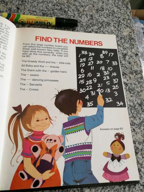 ENID BLYTON`S BEDTIME ANNUAL 1976