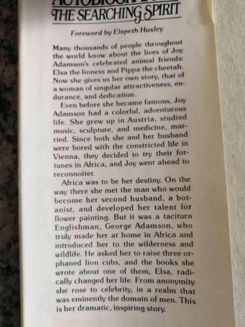 JOY ADAMSON`S AUTOBIOGRAPHY The Searching Spirit ( of Born Free Kenya )