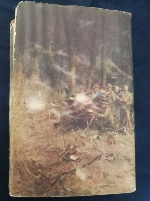 THE WHITE MEN SANG ALEXANDER FULLERTON
