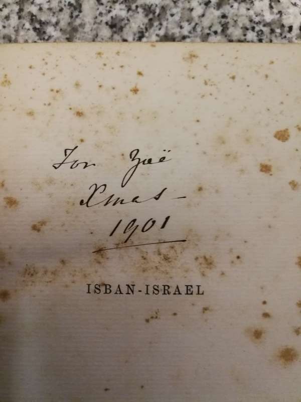ISBAN ISRAEL A SOUTH AFRICAN STORY 1900 GEORGE COSSINS  Second Edition